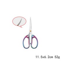 전문 바느질 가위 컷 스트레이트 패브릭 의류 재단사의 가위 가정용 문구 사무실 커터 도구 1 피스, 51
