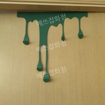 문고리 후크 행어 코트랙 벽걸이 옷걸이 가방걸이, 그린