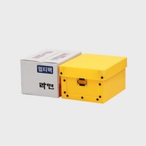 다용도실 정리용 단프라박스 조립식 리빙박스 상자 물류창고 포장이사 택배, 1개, 수납정리함A 노랑