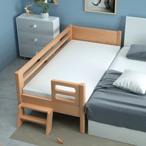 원목아기침대 신생아 명품아기 유아용 아기데이베드, 삼면꼬리사다리200*80*40(목랍오일)