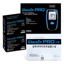 글루코닥터 프로 혈당측정기+검사지100매+알콜솜100매