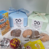 어린이집 유치원 답례품 생일 쿠키 음료 구성, 2번구성, 하늘색리본상자, 1세트