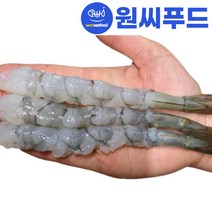 원씨푸드 노바시 새우 40미 300g 실속형 튀김용 손질 냉동새우살
