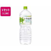 이로하스 [ 2000엔 OFF 쿠폰] 코카콜라/ 2L×12병, 상품, 12병, 2L