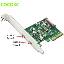 2 포트 usb 3.1 type-c pci 익스프레스 카드 pcie 로우 프로파일 브래킷 pci-e 4x to type