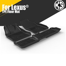 렉서스 RX450HL 용 자동차 바닥 CT RX UX ES NX TPE 미끄럼 완전히 둘러싸인 좌석, 8.5 Seats(Remark)