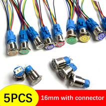 스위치 금속 푸시 버튼 링 램프 16mm 전원 기호 버튼 방수 LED 조명 자동 잠금 재설정 5 개 커넥터 포함 12v