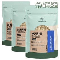 완두콩단백질파우더 식물성 비건프로틴 700g, 3팩