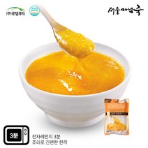 서울마님죽 [SP103][서울마님죽]엄마의맛! 든든한 아침식사 호박죽500gx3봉, 500g, 3봉