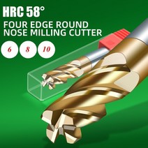 합금 코팅 텅스텐강 밀링 커터 CNC 가공 HRC58 엔드밀 ROMTIC 탑 키트 머신 도구, [01] 1PCS, [17] 8x25x8Dx75