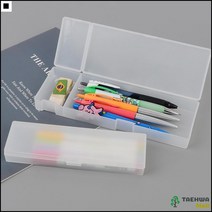 대학생필통 깃털같은무게 신학기필통 심플한반투명필통 DIY필통 플라스틱케이스, 소