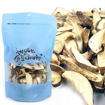 무농약 국내산 건조표고버섯슬라이스400g80gx5팩/CY 119342
