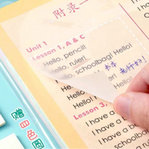 차차미 투명 점착식 떡메모지, 50+50매