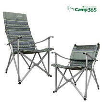 캠프365 폴더블 릴렉스 체어 폴딩체어 접이식의자, 상세설명 참조, 폴더블 릴렉스 체어 1+1