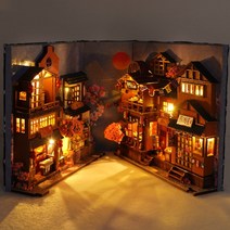 피규어사이트 DIY 도서 구석 선반 삽입 키트 미니어처 인형의 집 가구 방 상자 시간 골목 북 엔드 일본 장, 03 Tc25 with Cover