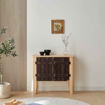 빈티지콘솔 2단, 초코