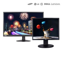 삼성 LG HP 레노버 델 대기업 브랜드 LCD LED 17~27인치 중고 모니터 B급 랜덤, 케이블 추가 (HDMI)