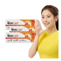 휴온스 메리트 비타민 C&D 6개월분 60포 3박스