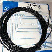 광섬유 케이블 FT-420-10 30R, 한개옵션0