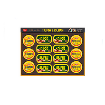 동원 캔 68호 혼합 선물세트 + 쇼핑백, 8세트