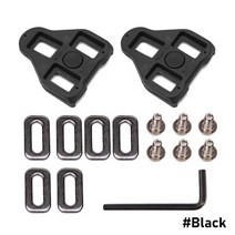 자전거 신발 클릿 시마노 호환 룩 델타 실내 사이클링 플랫 클리트 페달 루트 클리트, 검은색