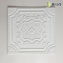폼나라 폼타일 정사각 조각타일 SB타입, SB스노우베이지