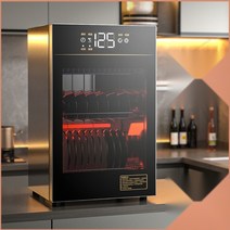 가정용 식기 소독 살균기 UV 건조기 멸균 그릇, 60L 3층