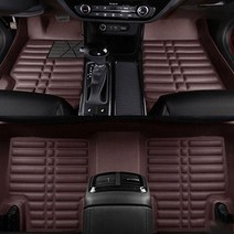 BMW 5시리즈(F10) 오토핏 4D 가죽 입체 카매트, 다크브라운, BMW 5시리즈(F10) / 2010~2016