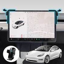 FICS 테슬라 모델 Y 3 전용 핸드폰 거치대 마운트 패키지, 마운트+충전거치대, 1set