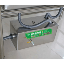 오일스키머 오배수 절삭유 정제 취사 유수 분리 폐수, 4 레이어 필터 50x25x25cm 단일 구멍