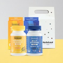 허벌랜드 비타민C 멀티비타민 구미 젤리 2병 선물세트/ 선물상자+메시지 태그, Thank you