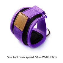발목 보호대 아대 밴드 등산 스포츠 러닝 케이블 기계 용 케이블 스트랩 다리 강도 운동 조절 가능한 -링 발 지원 체육관 용 커프스, 자주색
