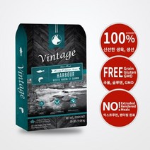 빈티지 독 오븐베이크 연어와 청어 300g, 8개