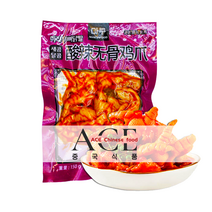 마쿠푸드 마라맛 무뼈 닭발 중국 식품 반찬 간식