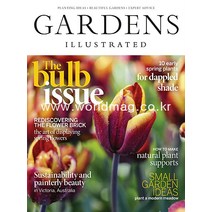 Gardens Illustrated Uk 2021년4월 (#298)호