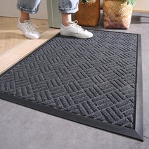 COSYEVNO 미끄럼방지매트 미끄럼 방지 물을 흡수하다, 메이플 포레스트-딥 그레이, 120*180cm [두껍고 기울지 않음]]