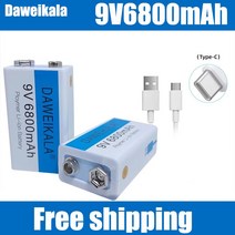 원격조정 리모컨 9 V 6800mAh 리튬 이온 충전식 배터리 마이크로 USB v 멀티 미터 마이크 장난감 원격 제어 KTV 사용, 06 350mAh 1pcs