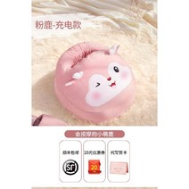 발마사지기 안마기 온열 풋브러쉬 발지압 발브러쉬 발마사지기계 롤러, 9. 핑크충전하는귀여운사슴