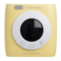 잉크 필요없는 감열식 미니 프린터 P2S paperang, P2S 노란색_공식 표준
