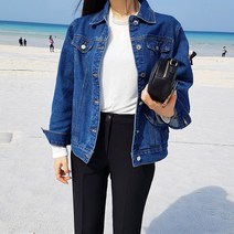 올시즌 ASJ02 진 오버핏 청자켓