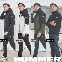 HUMMER 22 FW 남성 H2 플리스+트랙수트 패키지!