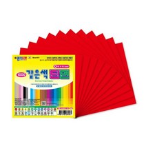 전문가용 색종이 15x15 15개 1세트 유치원 교육용, 1개, 10 보라