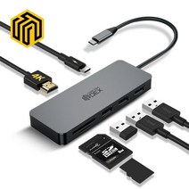 [BEST]USB3.0허브 7포트 멀티포트 무전원 TV화면 출력#1030EA, 토마토상점 본상품선택