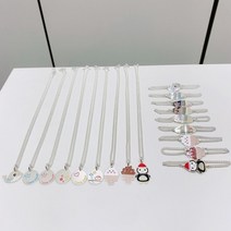 [더 루시 골드] silver 미아방지 팔찌 목걸이, 초코 아이스크림 팔찌