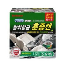 불스원 살라딘 에어컨 훈증캔 (숲속향), 옵션1 - 기본포장 (박스or비닐포장) (+0원)
