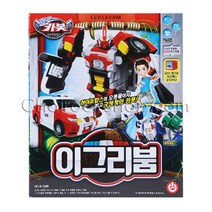 헬로카봇 이그리붐 변신로봇