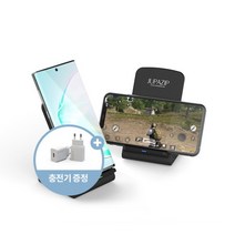 [주파집] 15W 초고속 무선충전기 HWC01 + 가정용고속충전기, 상품선택:무선충전기HWC01+가정용충전기JC100