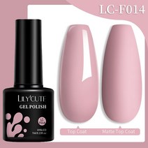 네일아트 LILYCUTE 7ml 베이스 젤 매니큐어 밝은 색상 반영구 흡수 UV LED 강화 네일 아트 닦을 필요 없는 탑 코트, 43 LC-F014