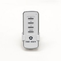더센 무선 리모컨 스위치 3회로