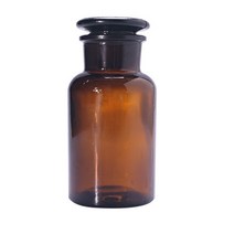 갈색 시약병 디퓨저 유리 용기 250ml
